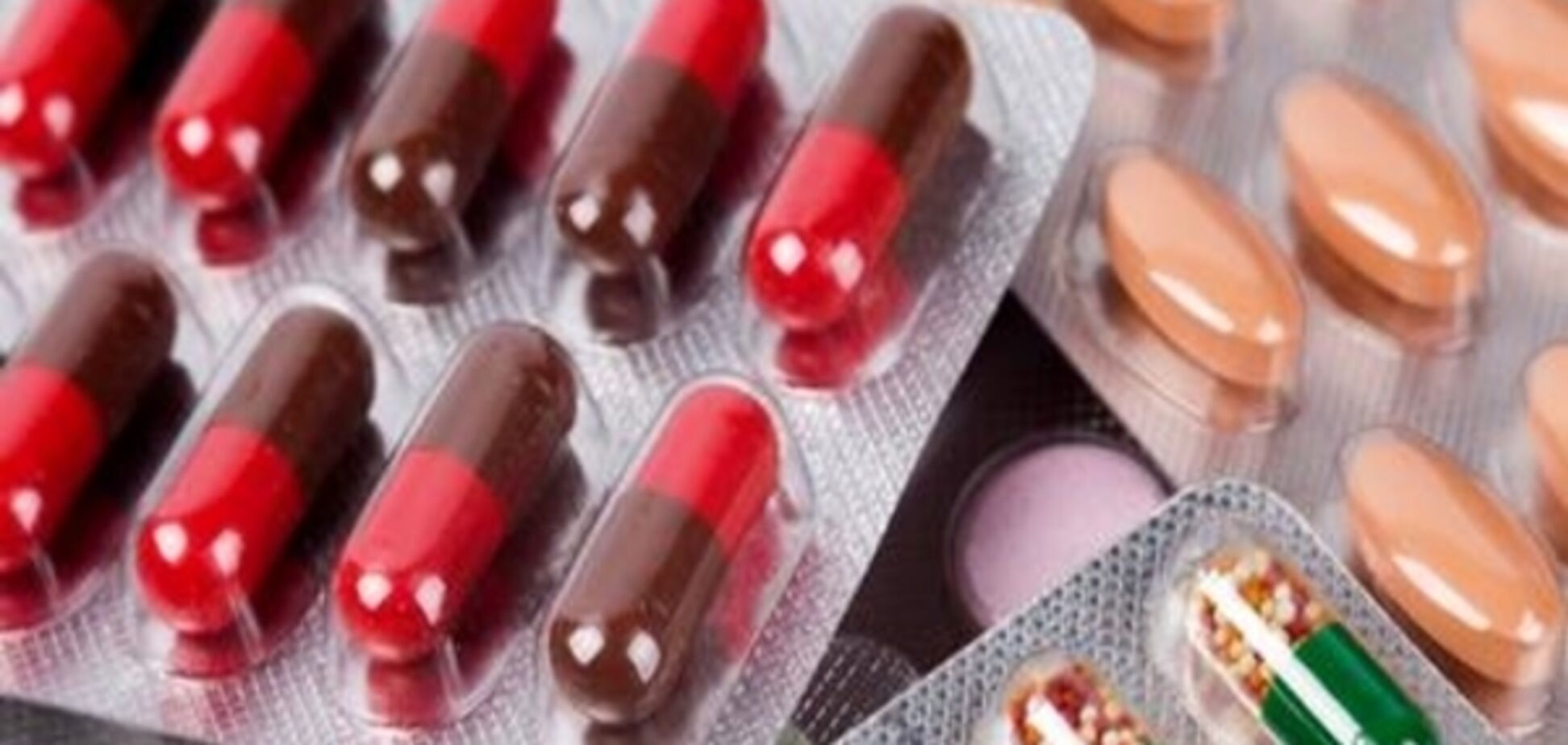 МОЗ затвердило перелік ліків, вартість яких підлягає відшкодуванню