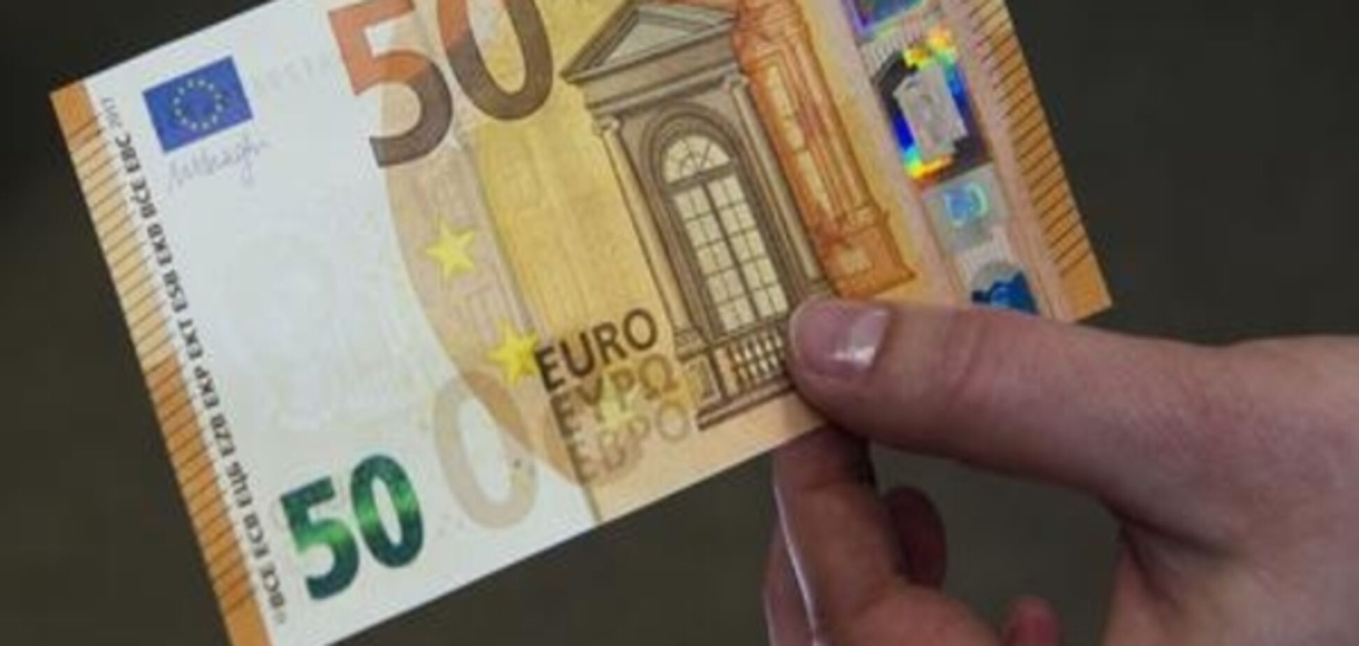 Цікаві факти про грошові купюри