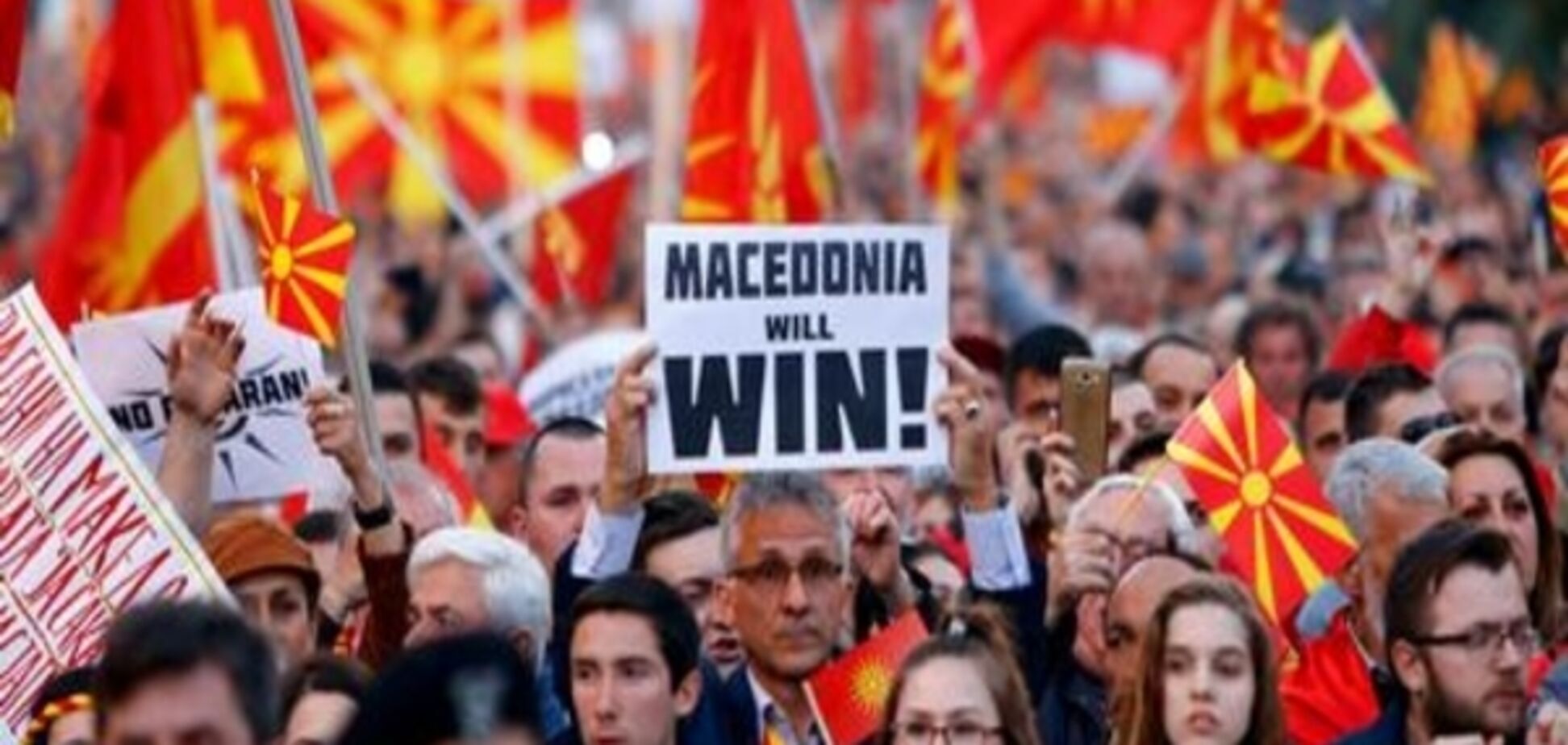 Македонія звинувачує Албанію у втручанні у свої внутрішні справи