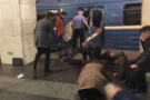ФСБ не могла не курировать теракт