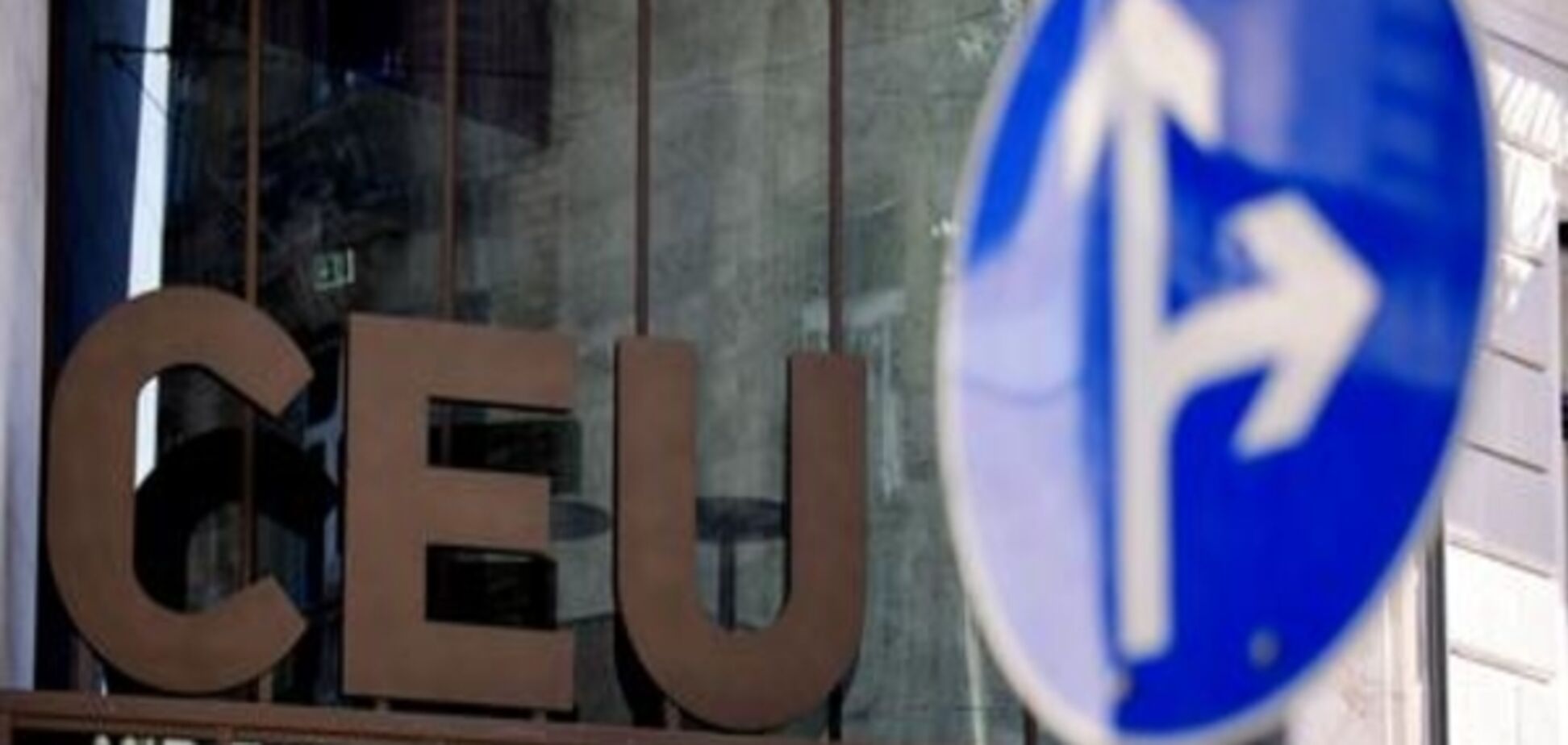 У партії Меркель закликають ЄС захистити Центральноєвропейський університет в Угорщині