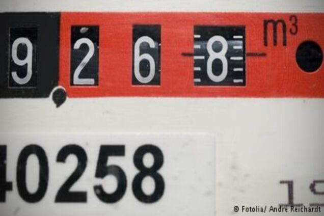 Призупинена реформа: для чого потрібна абонплата за газ