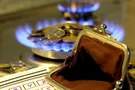 абонплата за газ