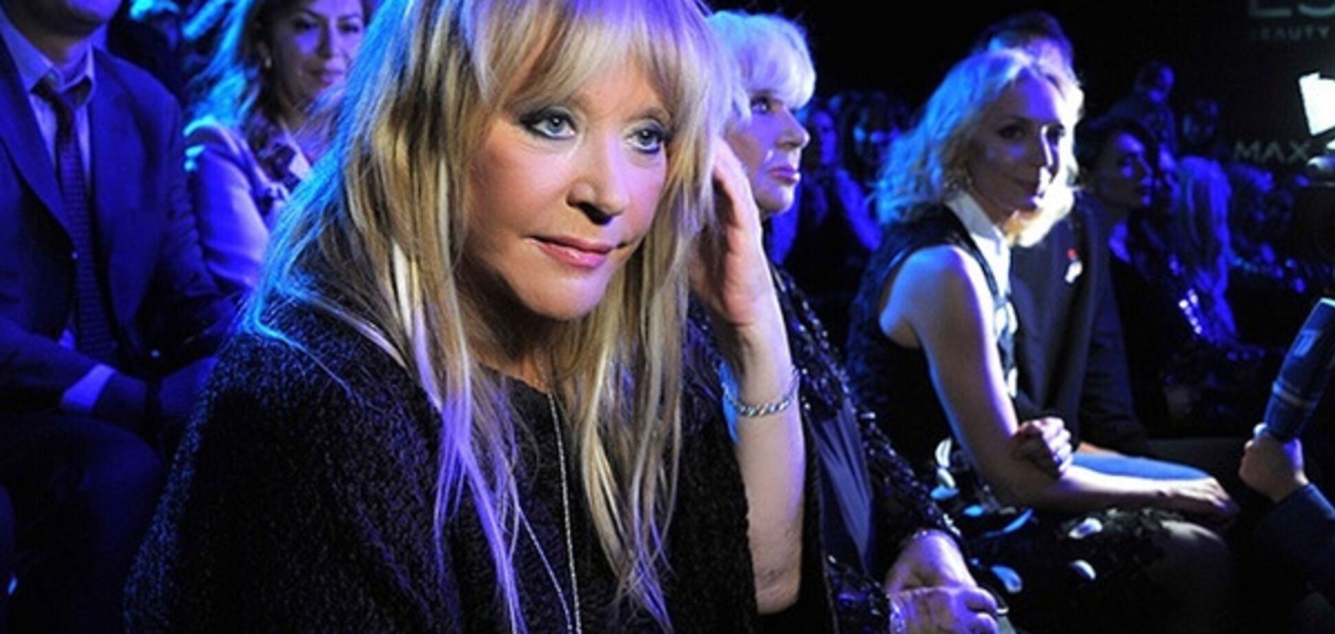 Алла Пугачева