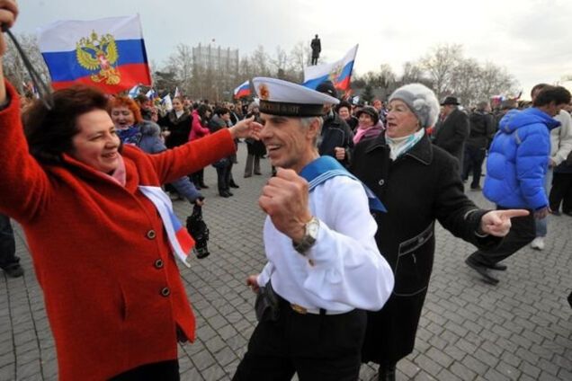 Аннексия Крыма