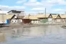 Астрахань
