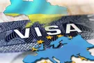 Безвизовый режим с ЕС
