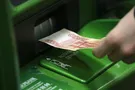 денежный перевод рубли