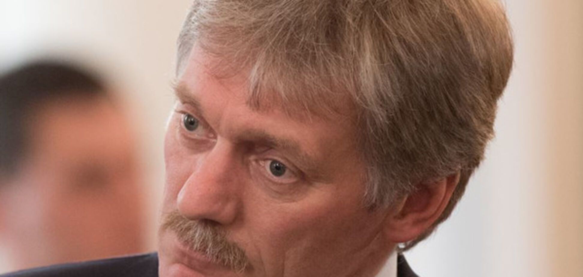 Дмитрий Песков