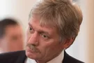 Дмитрий Песков