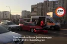 ДТП в Киеве