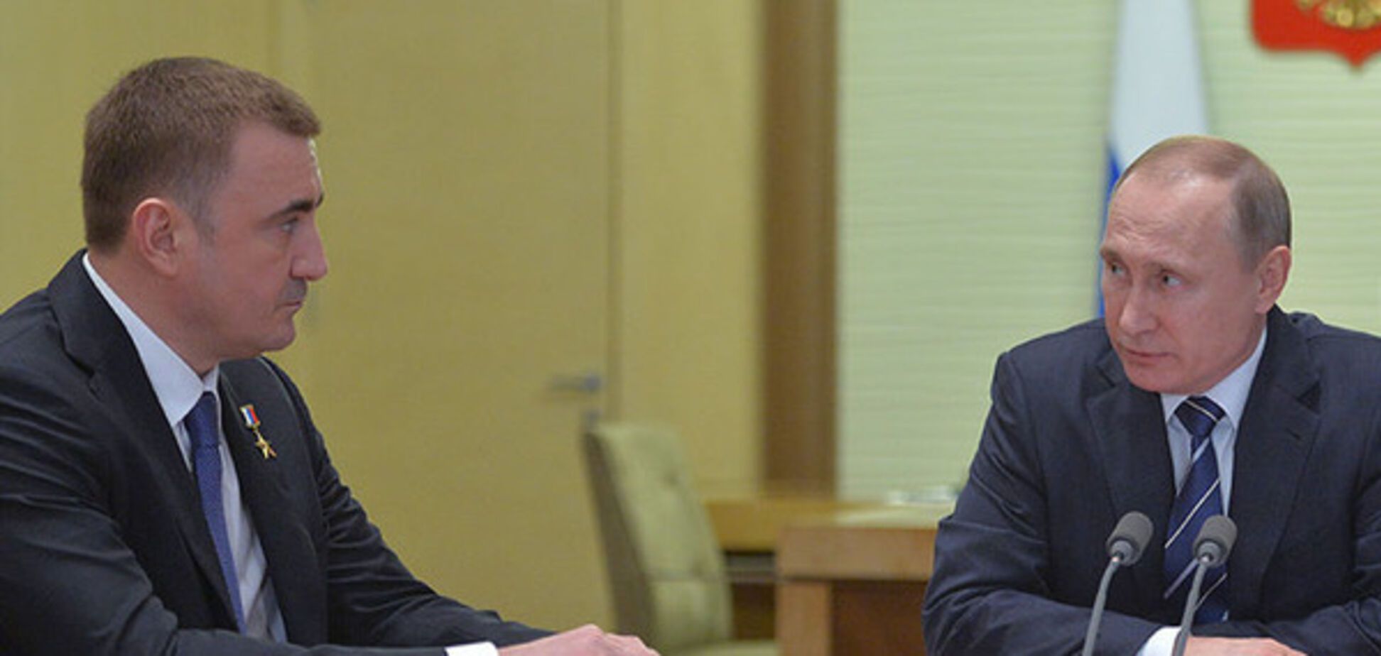 Дюмін і Путін