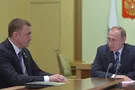 Дюмин и Путин