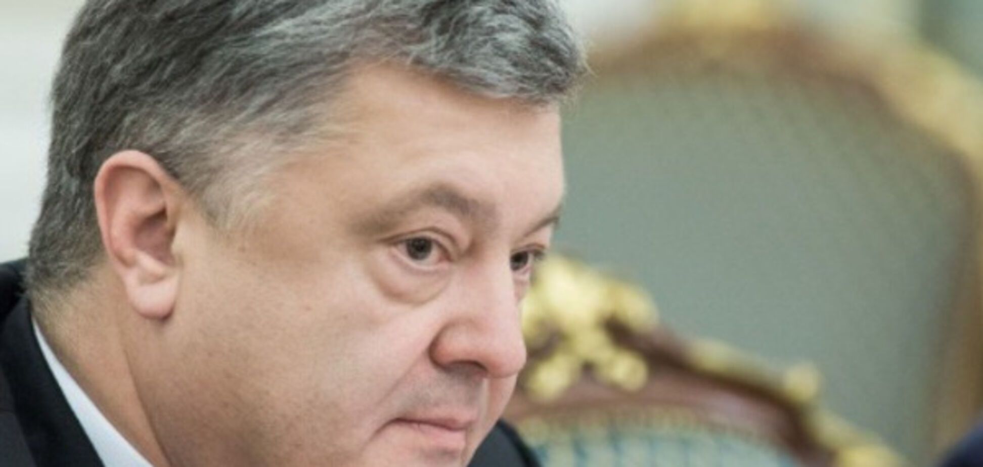 ЄС перевів 600 млн євро Україні