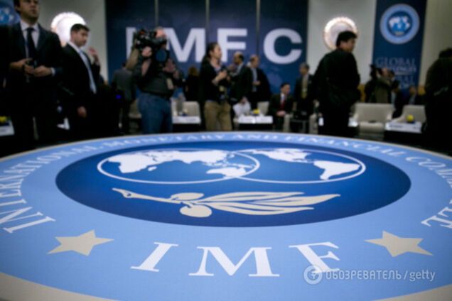 МВФ