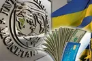 МВФ, кредит, Україна