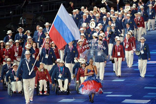 Паралімпійська збірна Росії