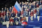Паралимпийская сборная России