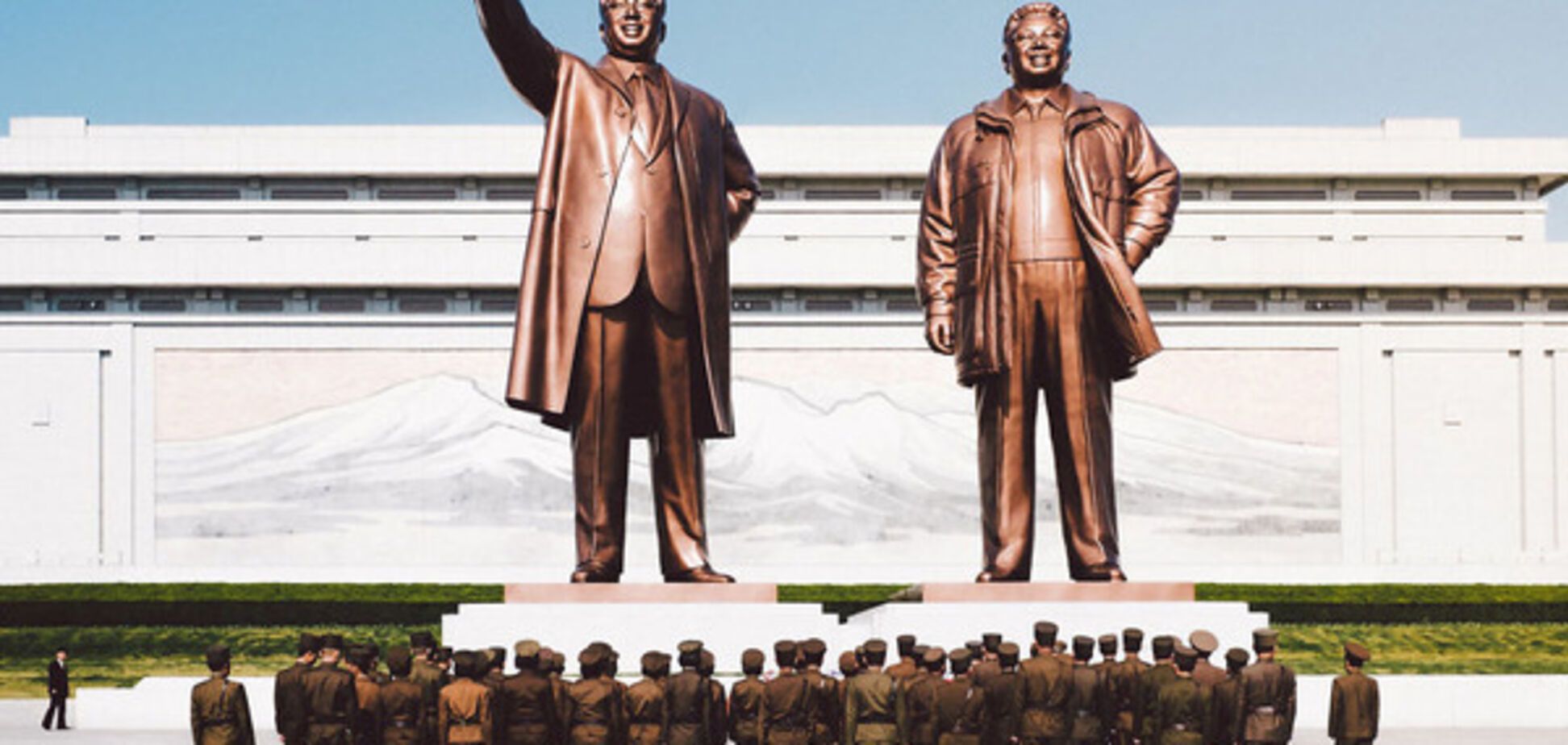 Пхеньян (Північна Корея)