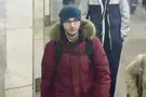 Подозреваемый в теракте