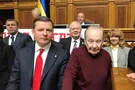 Рада блокирование