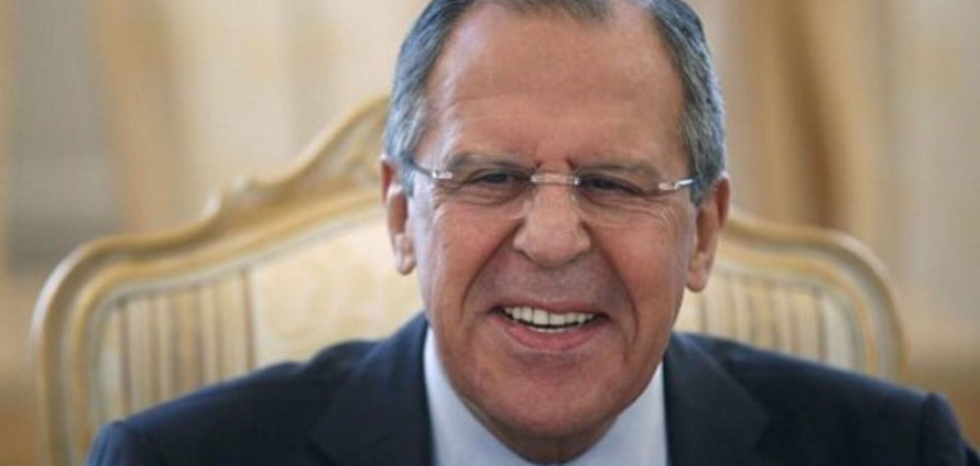 Сергей Лавров