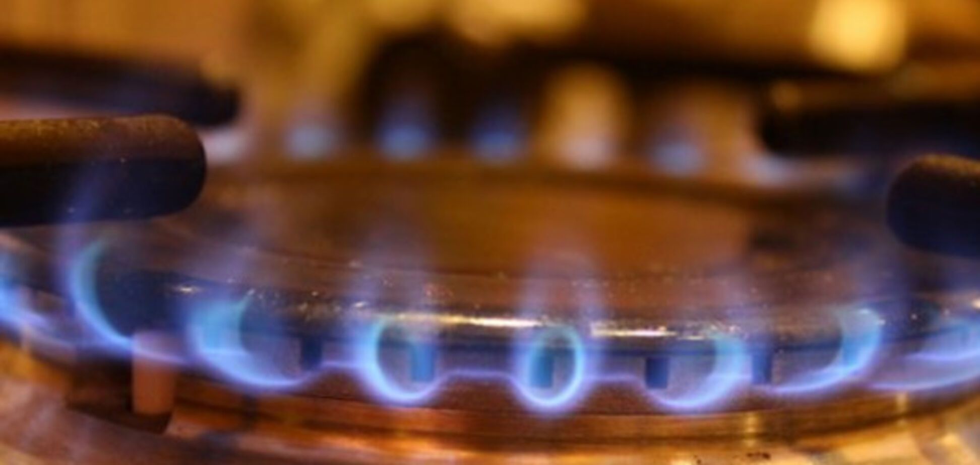 тарифи на газ