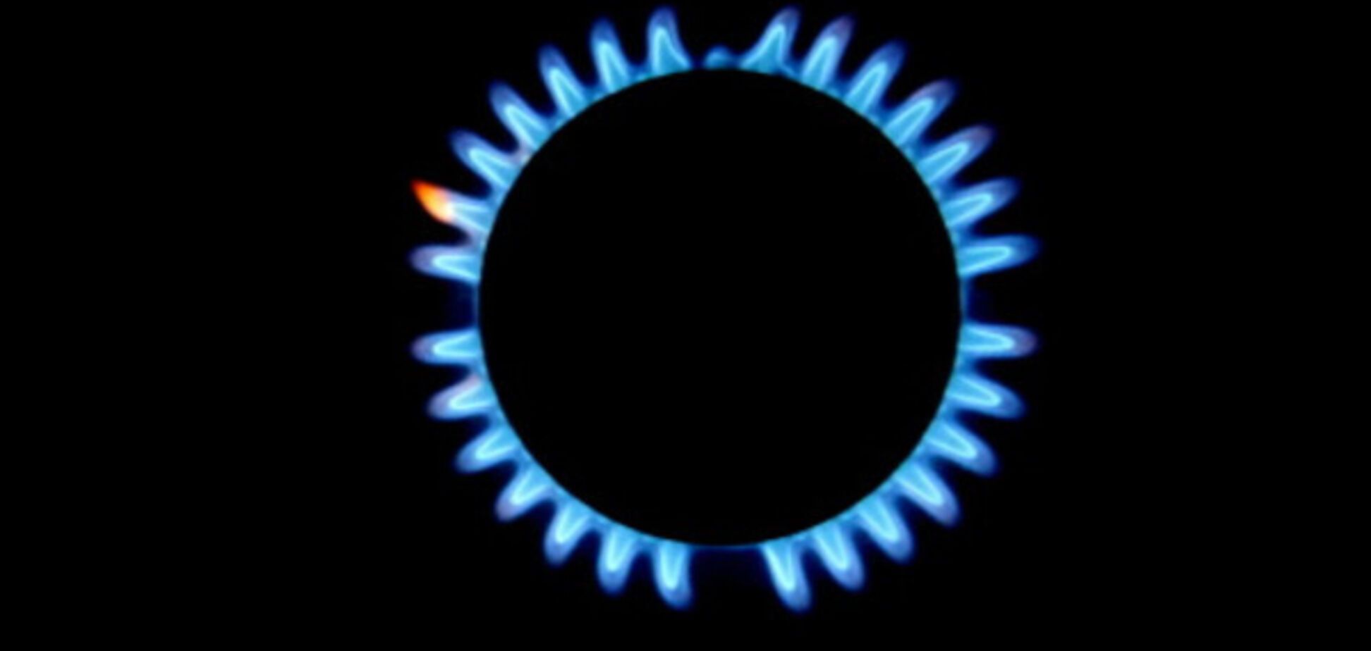 Тарифы на газ