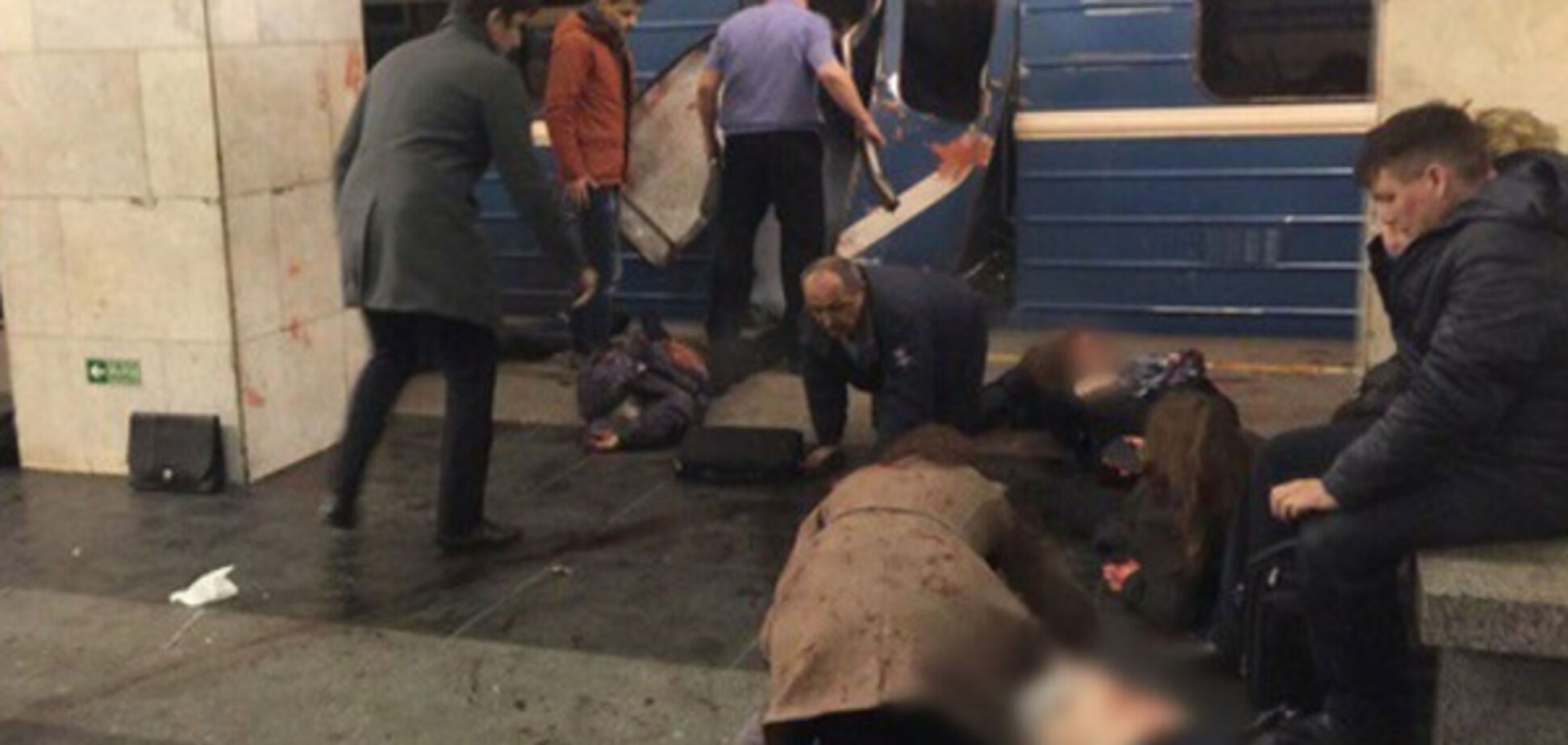 Теракт в Питере: пострадавшим заплатят