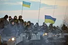 Украинские военные