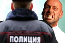"Был зол": мужчине, покусавшему полицейского в Харькове, дали "условку"