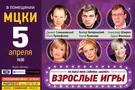 Дочь российского актера Юрия Яковлева приедет в Киев