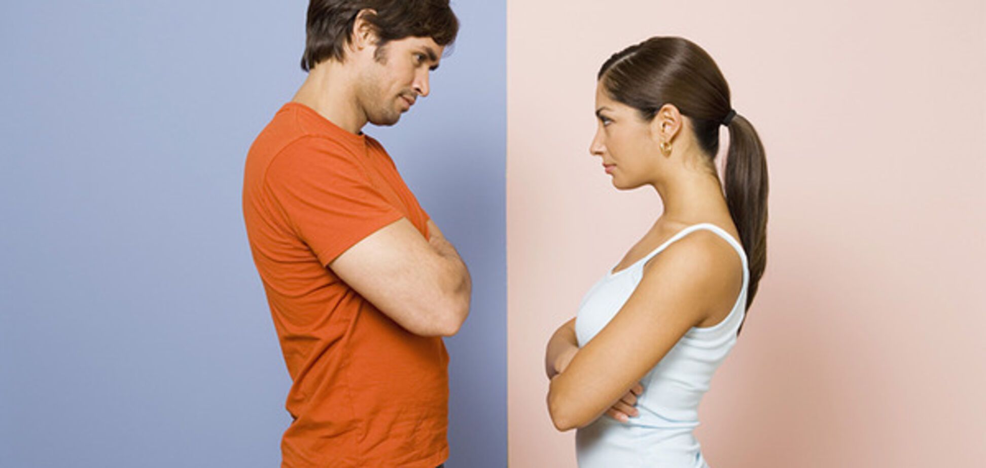 Жінка й чоловік