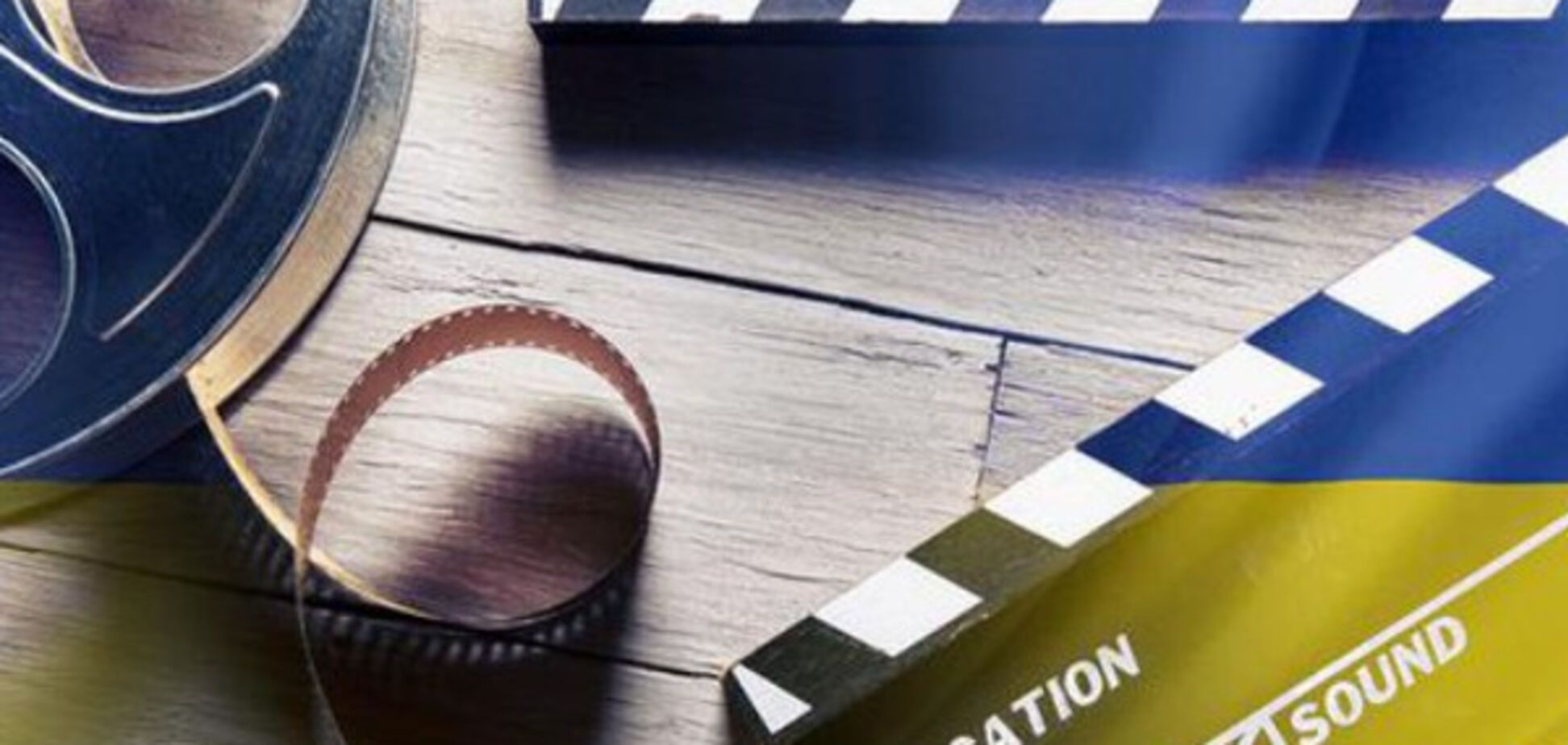 \'Золотая Юла-2017\'