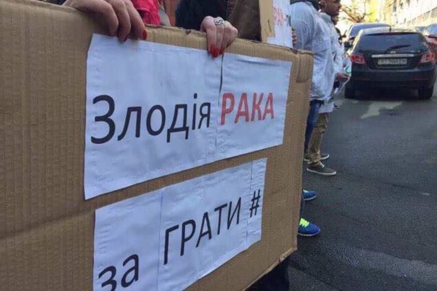 Суд відклав розгляд справи скандального 'піщаного барона'