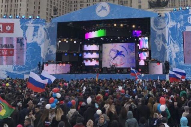 Скорбь по-русски: в Москве объявили набор массовки на концерт памяти жертв теракта в Питере