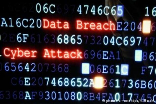 Коментар: Кібервійська Бундесверу роблять лише перші кроки