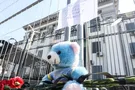 Не остались незамеченными: в Кремле отреагировали на соболезнования из Украины