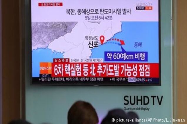 Північна Корея знову обурила світ ракетним випробуванням