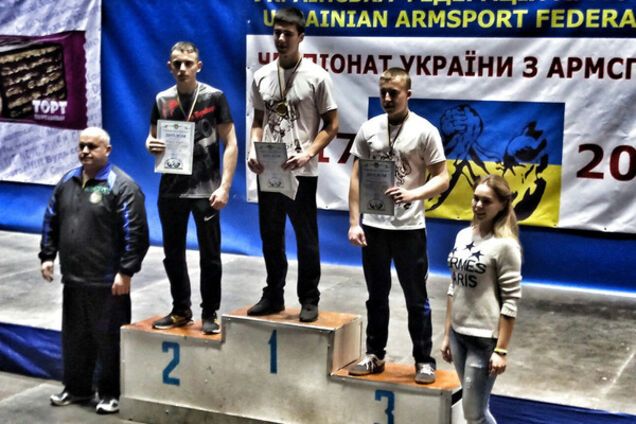Запорожские армрестлеры показали класс на чемпионате Украины