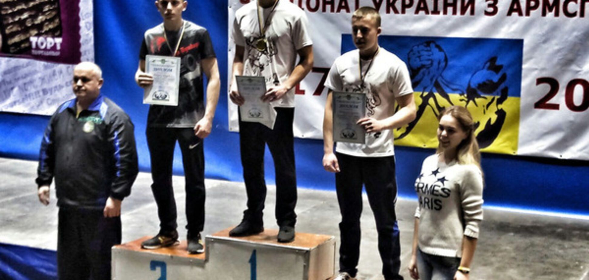 Запорожские армрестлеры показали класс на чемпионате Украины