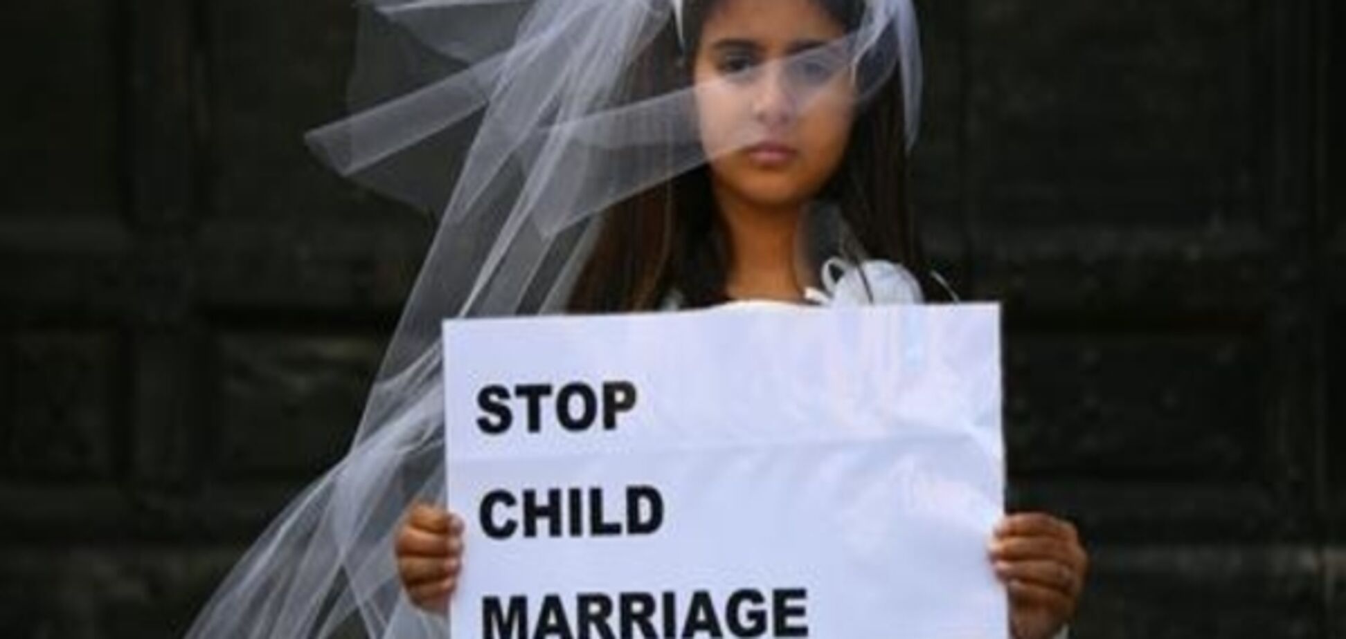 У Німеччині планують заборонити дитячі шлюби та підвищити шлюбний вік до 18 років