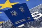 безвиз для украины