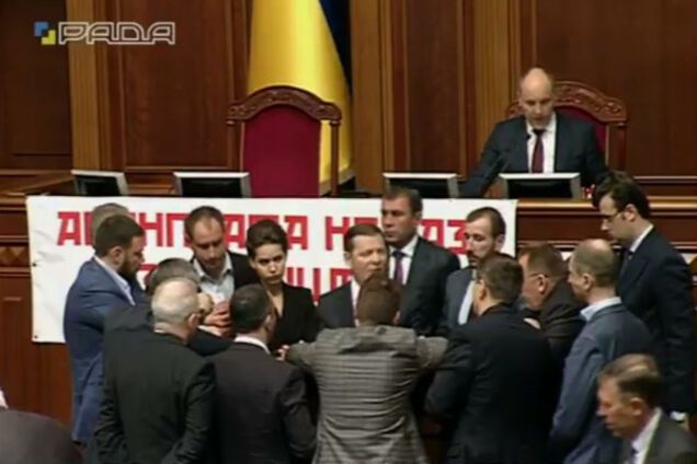 блокирование трибуны Ляшко