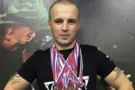 Денис Петров рукопашный бой