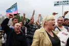 Донецк, ДНР,