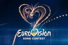 Евровидение 2017