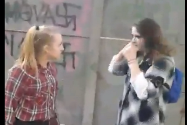 Избиение школьницы в Чернигове