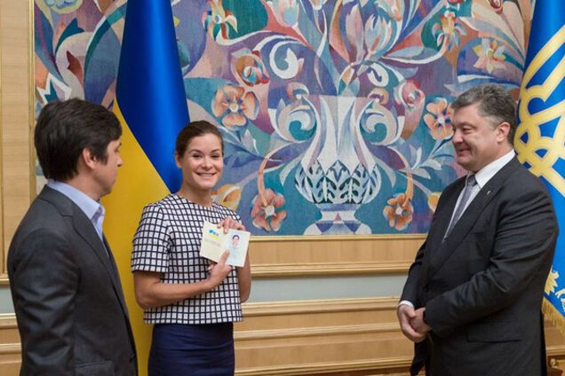 Мария Гайдар