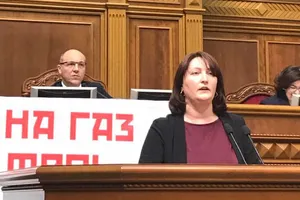 Наталья Корчак Рада